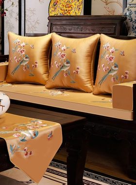 新中式红木沙发坐垫古典罗汉床实木沙发垫中国风花鸟刺绣黄色座垫