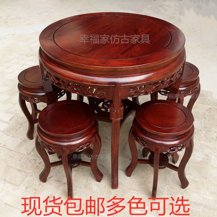 圆桌餐桌实木椅组合仿古中式老榆木大圆桌小户型饭店酒店圆形新款