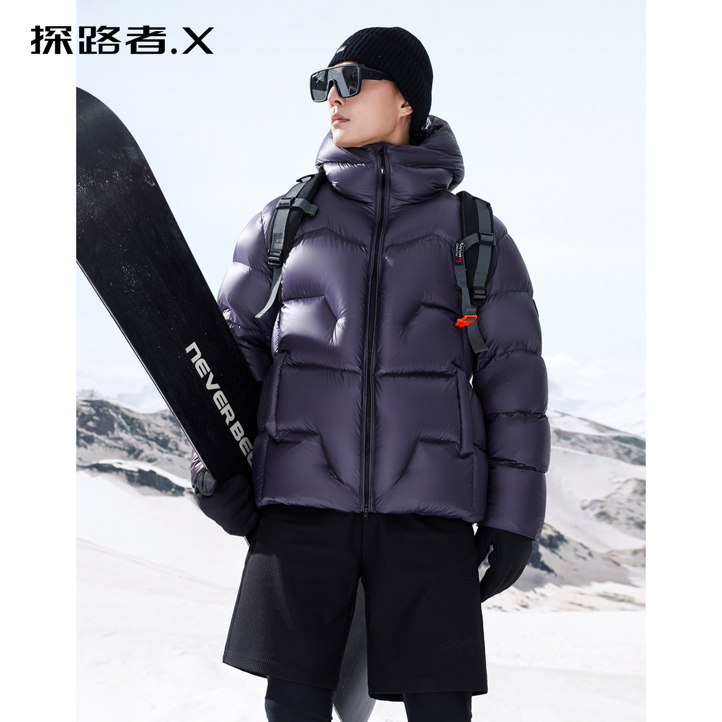 探路者X鹅绒羽绒服男装轻量短款