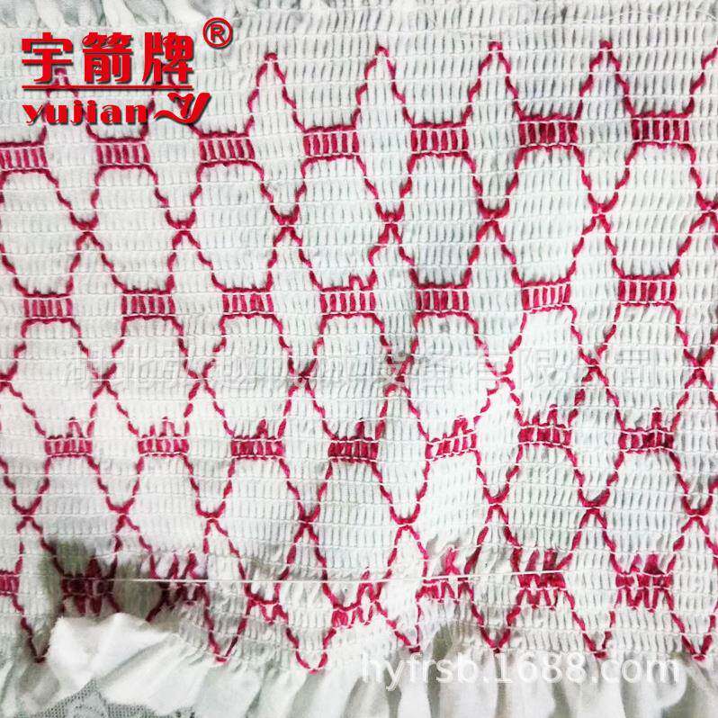 弘越服装专机女装面料斯马克打缆花式打揽司马克特种绣花机器
