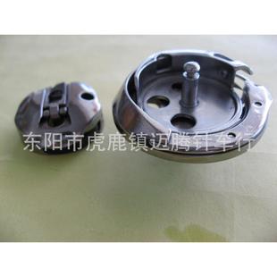 中捷5780电子锁眼机旋梭HOOK1790梭头大斧