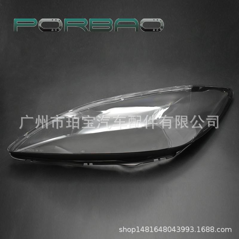 适用于凯美瑞大灯罩ACV4004/05款大灯透明罩PC灯面