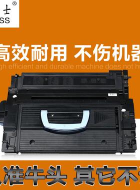 工厂直销生产C8543X硒鼓适用43X9000M9040M9050兼容硒鼓