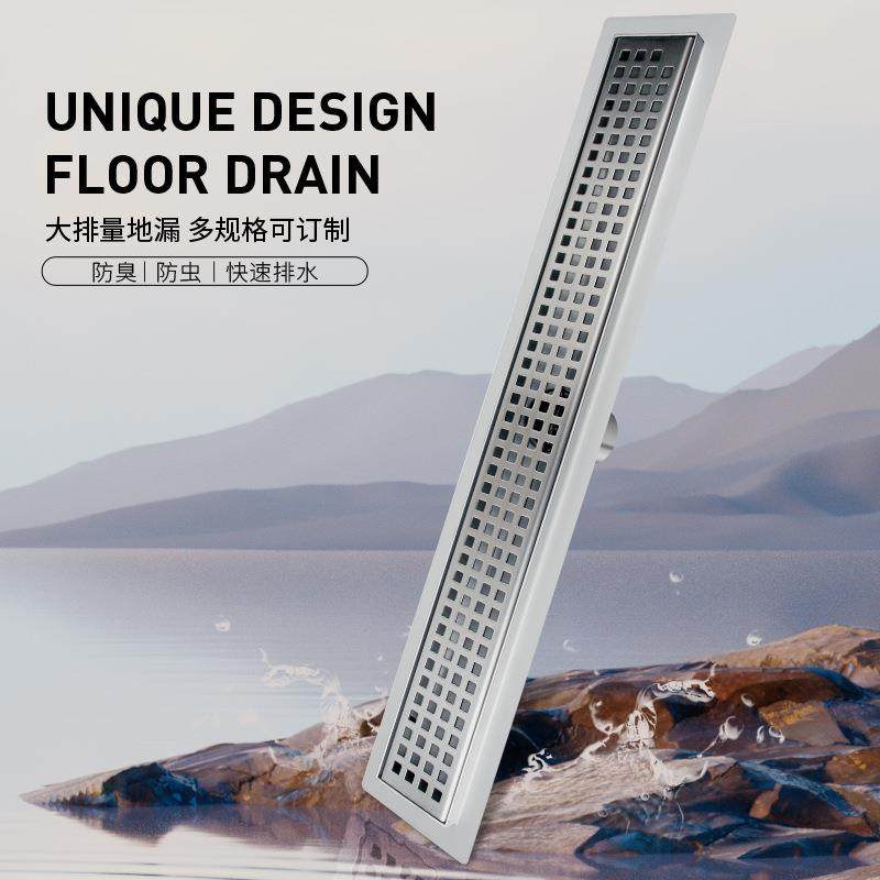 不锈钢地漏304直排水实心条加宽加厚大排量长条浴室现代简约防臭,电子元器件市场,其它元器件,淘宝优惠券,粉丝福利购,淘宝优惠卷