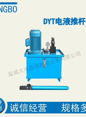 DTIA300-400-M电动推杆DT700300电动推杆