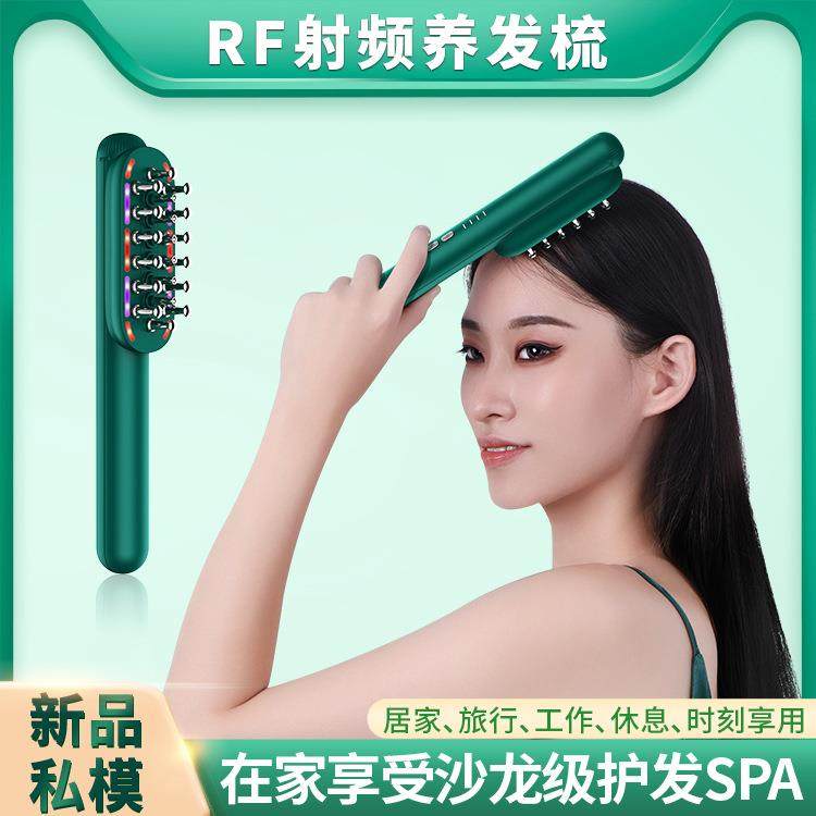 新款电动卷发器热风梳家用不伤发直发器负离子懒人直发梳便携,农用物资,其他肥料,淘宝优惠券,粉丝福利购,淘宝优惠卷
