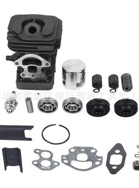 林升气缸套餐适用于H235236240235e236e240e电锯