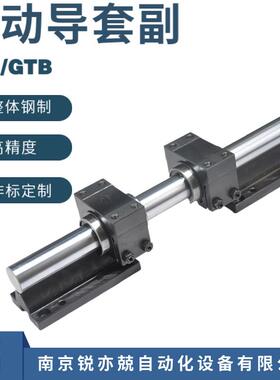 GTA40开放型通用系列(GTA)GTA35-2/2X400-PGTA40-6/9X4080-P