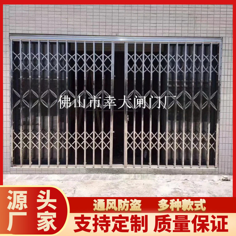 304不锈钢拉闸门家用折叠门阳台防盗门伸缩门楼道通风进户门厂家