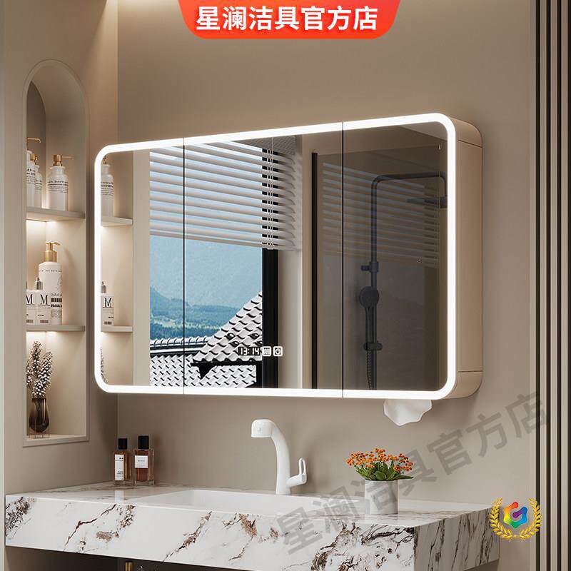 圆角智能浴室镜柜卫生间挂墙式洗漱台梳妆镜子带灯收纳一体储物柜