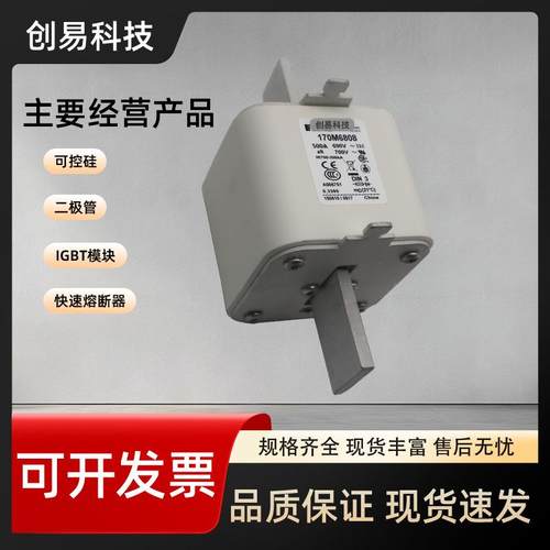 170M6808170M6809170M6810170M6811170M6812170M6813/6814