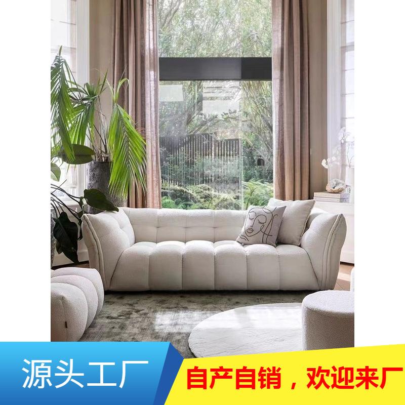 北欧网红设计师现代简约沙发家用客厅休息区奶油风小户型布艺沙发