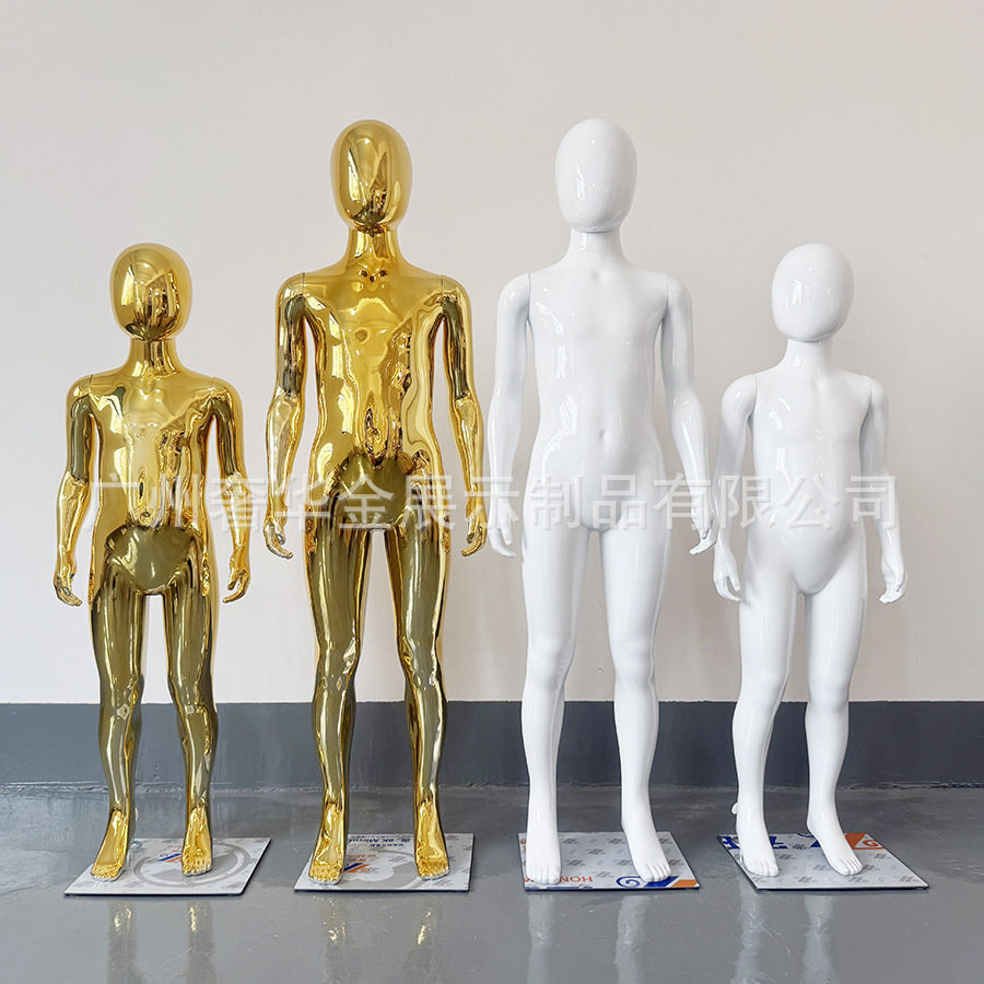 新款高档儿童电镀模特道具金色白色全身童装店展示假人服装架子