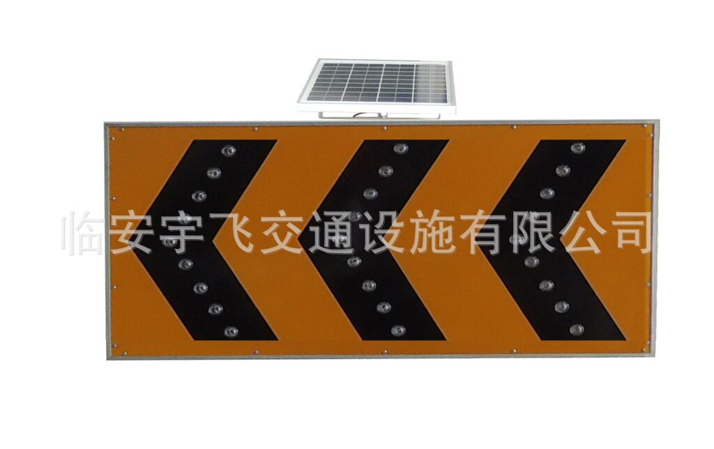 厂家直销交通诱导标志交通标志牌夜光方向标道路导向牌批发