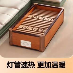 实木取暖器烤火箱家用烤火炉暖脚神器灯管速热节能烤脚火箱烤衣服