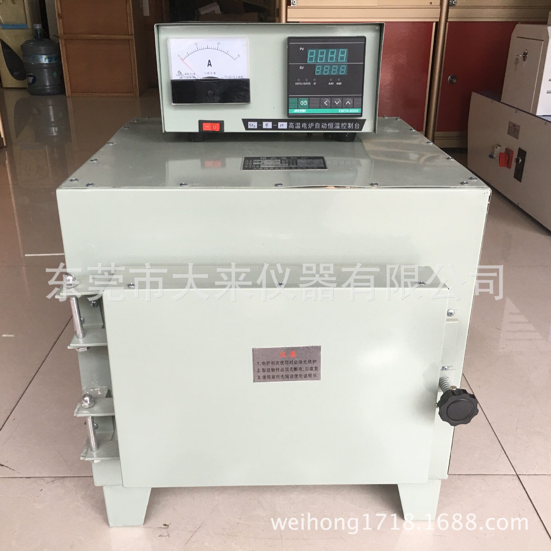 SX2-5-12/10-12/12-12马弗炉箱式电阻炉可调温电炉220v