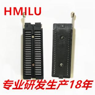 Risym现货40pin通用IC测试座耐高温转换座2.54mmIC锁紧座