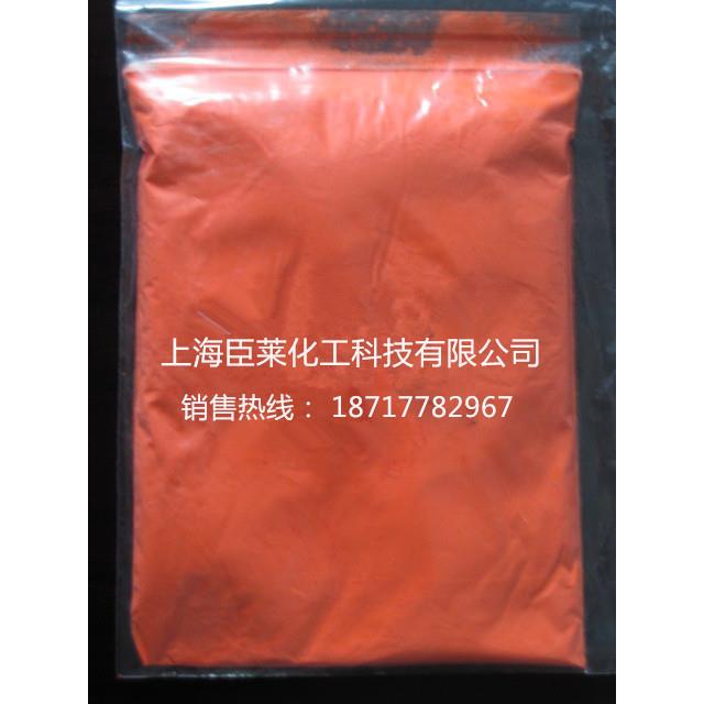 PVC荧光粉PVC有机溶胶荧光颜料油墨/塑胶用荧光色粉颜色鲜艳