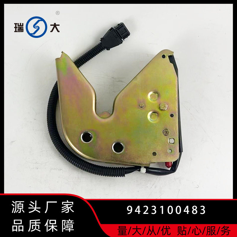 适用于卡车奔驰驾驶室液压锁9423100483汽车配件
