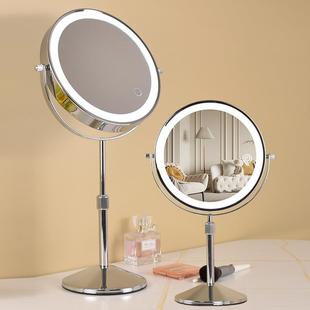 可升降LED化妆镜子双面梳妆镜带灯台式镜三色灯光美容镜可调亮度