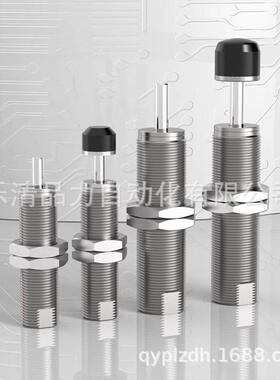 缓冲器KSHJ10X6C/10x10C/10*15C/12X6C/12*10C-01-02-03-S小金井