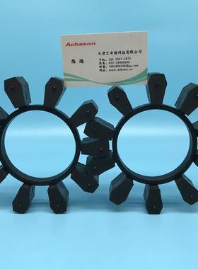 BIPEX弹性连轴器对轮专用弹性体BWN435362728497黑色橡胶垫