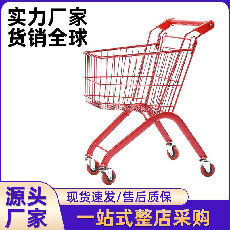 儿童超市购物车宝宝过家家小孩玩具储物迷你母婴店金属推车