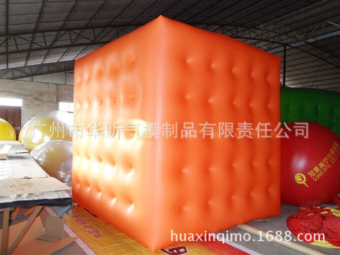 pvc升空方形升空模型广告升空气球各种飘空气球厂家直销