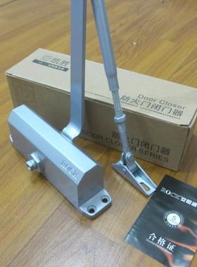 安恒凯胜ROCK防火门闭门器液压闭门器办公室家用木门小号KS130
