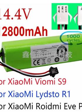 14.8V6.8Ah18650V3sProV50V5sProV8sX750机器人吸尘器电池