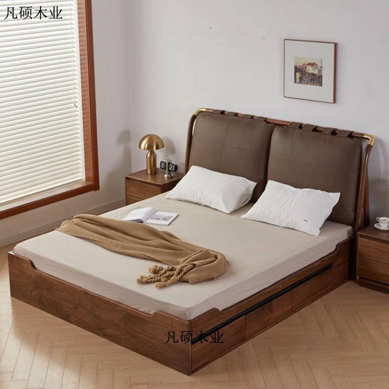 北美黑胡桃木高箱储物床现代简约真皮抽屉简约卧室家具北欧实木床