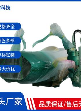 BRTIRUS2550A防静电机器人防护服复合材料洁净型防水