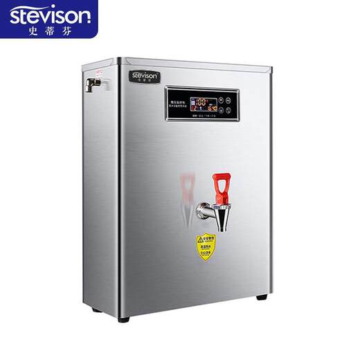 史蒂芬StevisonSDF-BG12壁挂式开水器额定电压/频率：220V/50h