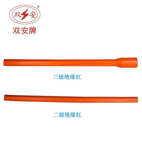 双安二级三级带电作业用绝缘杠30KV高压20KV遮蔽罩防护罩电线套管