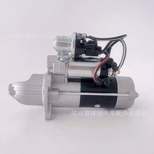 起动机QDJ258Y云内F40减速启动机马达24v11齿重载