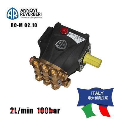 直销高压陶瓷柱塞泵AR泵RC-M02.10N陶瓷柱塞往复泵增压泵