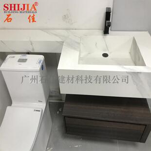 人造石材加定工制一体盆橱柜台面餐桌面大圆桌办公台面板