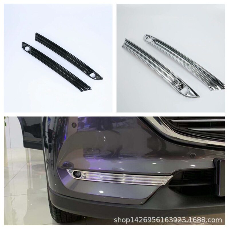 19CX-8前雾灯罩雾灯框改装用 适用马自达17CX-5防雾灯装饰亮片M