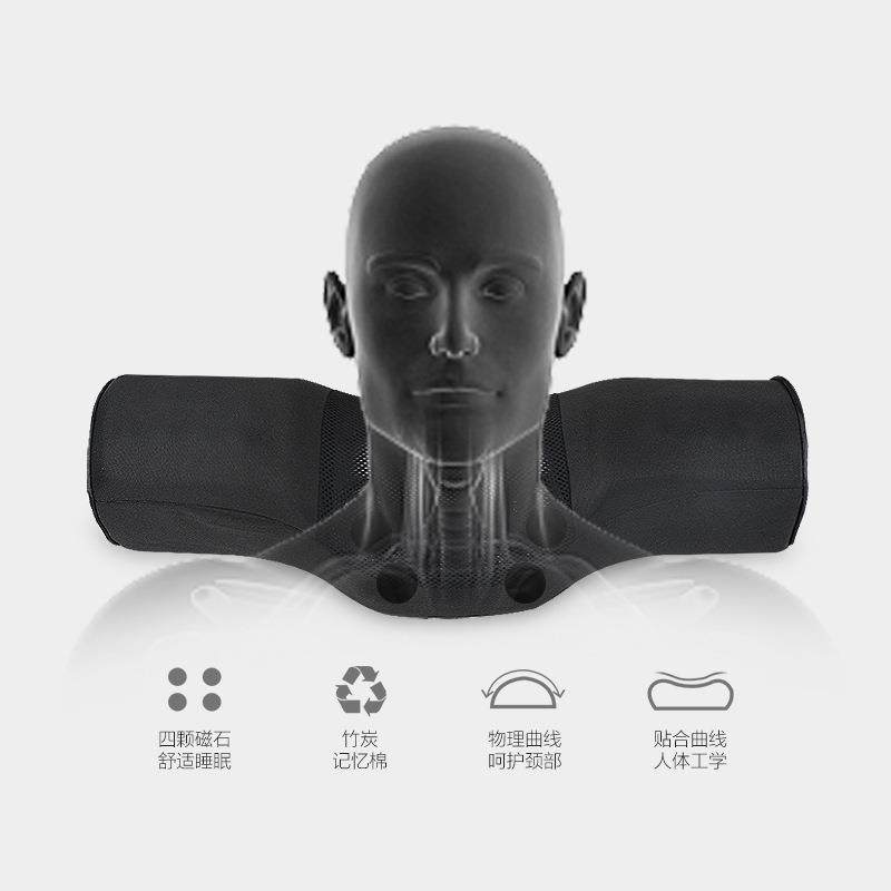 5ZV7记忆棉枕头单人双人家用睡觉枕芯宿舍磁石男女硬整头护颈,农用物资,其他肥料,淘宝优惠券,粉丝福利购,淘宝优惠卷