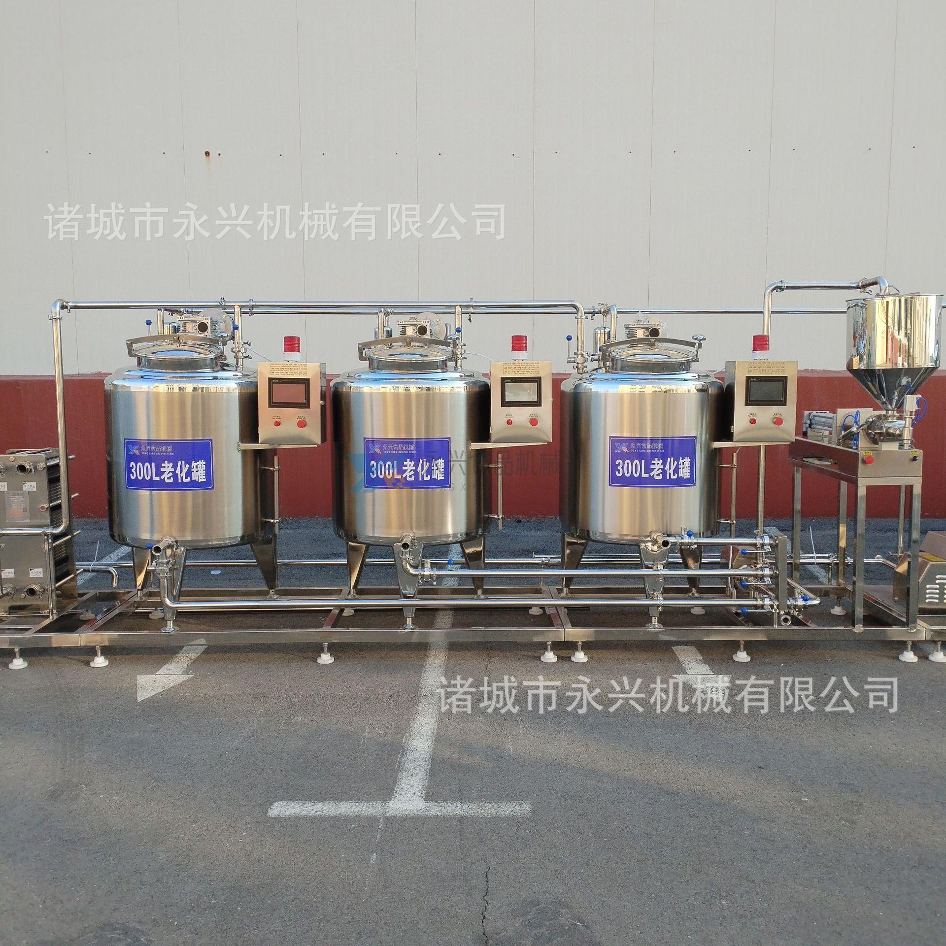 AFF鲜奶线雪糕动加工线全自雪糕生产巴氏杀菌老棍冰成型设备