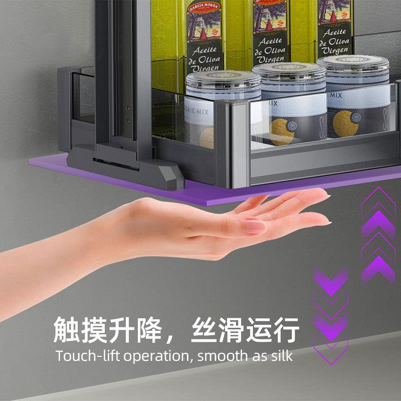 CCH橱邦CH5-CAL0柜家具转角物智升能降拉橱篮双层置架级感精致家