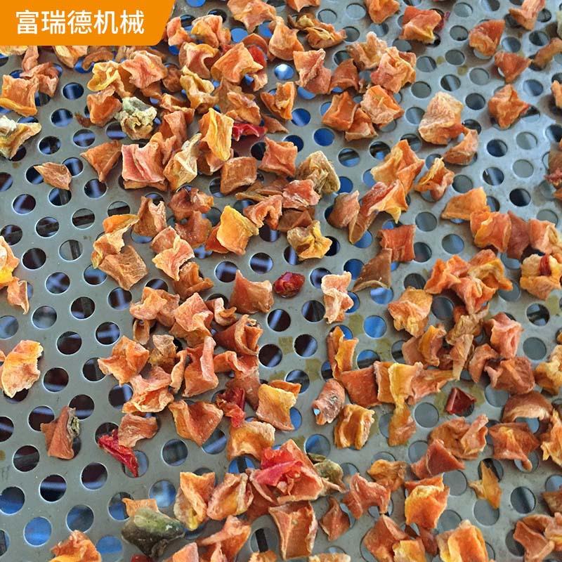 J-96热环风循烘机干机花椒网带式烘干烘小型菊花干机