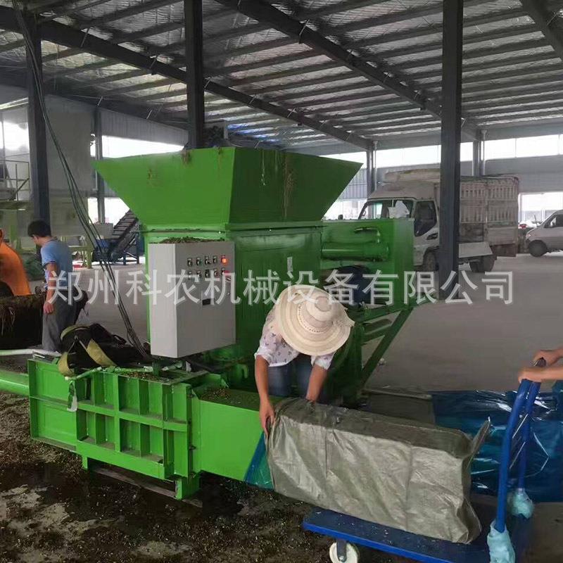 家2017新型全自动秸秆饲料打包机蓿苜草青储UTK打捆装袋机畜厂牧