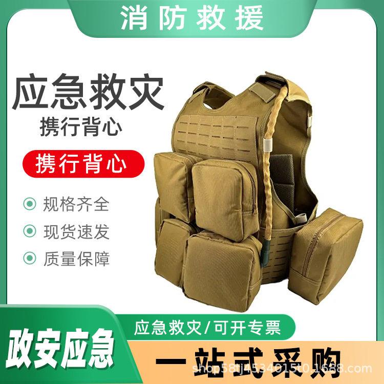 卡其色救援抢险隔热马甲森林消防携行背心火灾逃生阻燃背心