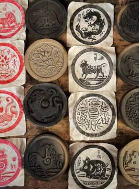 十二生肖四方神兽拓印拓片工具材料包连史纸拓包印板模具模板套装