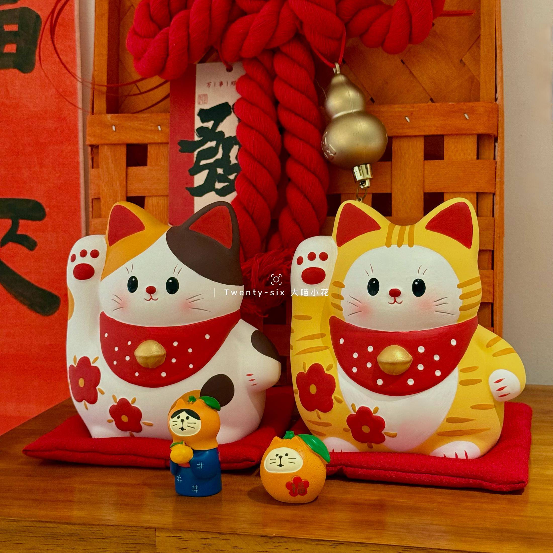 Twenty six大喵小花招财猫摆件家居客厅装饰前台礼品店铺开业礼物