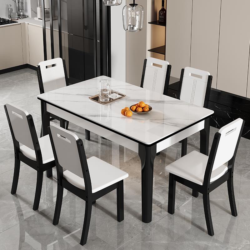 实木岩板现代简约餐桌椅组合家用小户型吃饭桌子饭店餐厅长方形桌