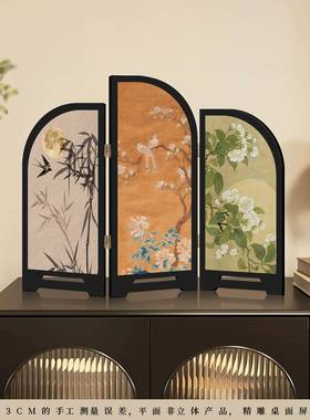 中古风墨竹花鸟小屏风客厅桌面摆件装饰品覆古艺术玄关电视柜摆画