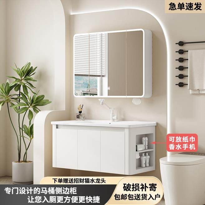 广东佛山浴室柜陶瓷一体盆马桶侧边收纳组合洗手盆洗漱台化妆室