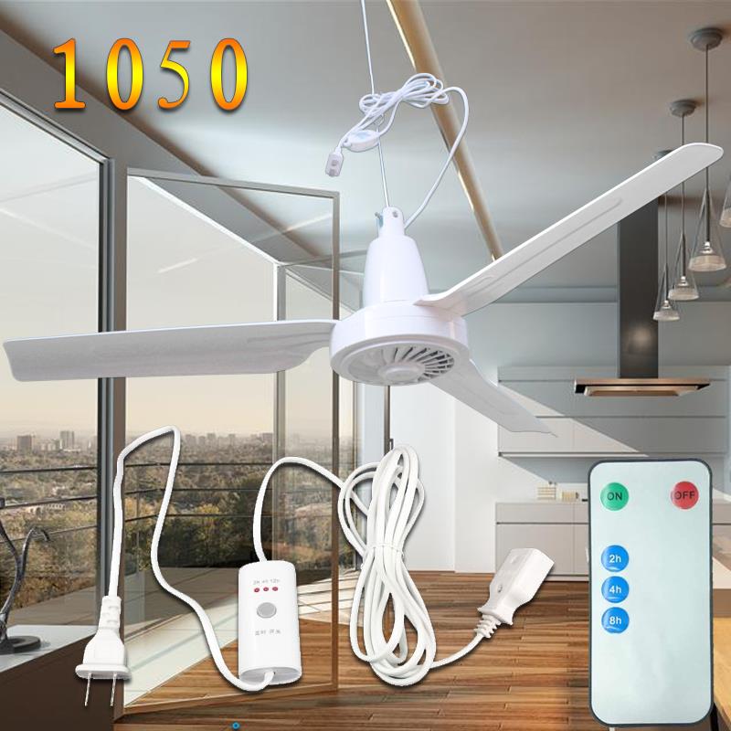 三叶1050静音大风力客厅家用餐厅家用吊扇宿舍掉顶电风扇养殖工厂